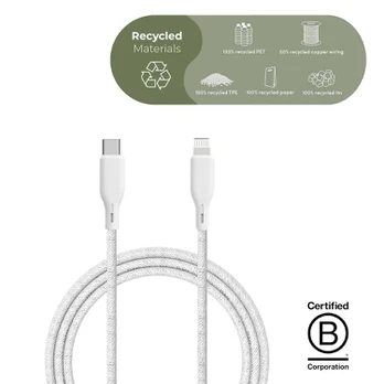 Upström ËSSENTIALS MFI Lightning į USB-C kabelis, 2,5 m