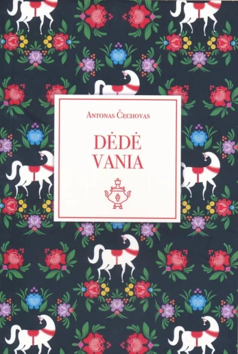 Dėdė Vania
