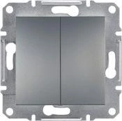 Schneider Electric Double Push Button Asfora berėmio plieno (EPH1100162)
