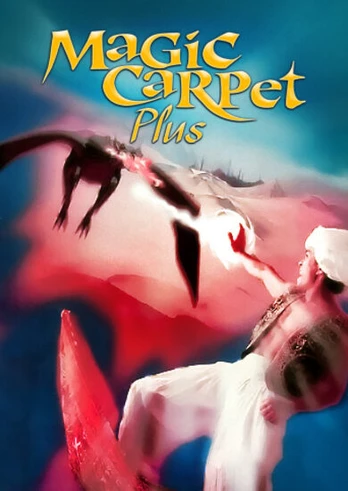 Magic Carpet Plus PC