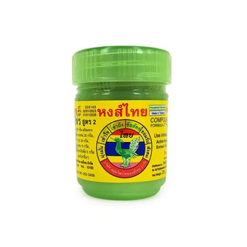Hong Thai Sniff