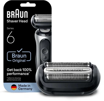 Braun Kombinuotas pakelis 64B