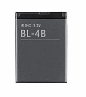 Nokia BL-4B Battery Li-Ion 700 mAh (OEM)