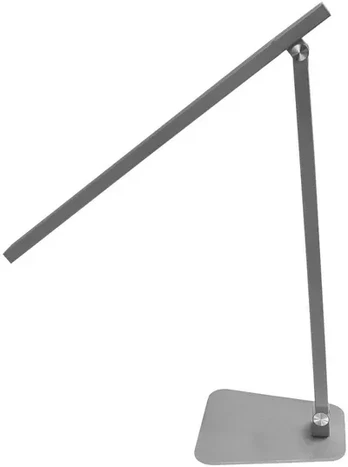 Avide LED Tischleuchte Faltbar 12W
