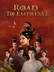 Road To Empress I PC