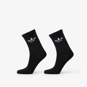 adidas Reflective Crew Socks 2-Pack Black/ Reflective Silver/ Putty Mauve - Dydis S (JX5222 Kojinės)
