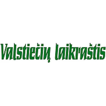 Laikraštis VALSTIEČIŲ