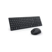 Dell Silent Keyboard and Mouse - KM555 - US International (QWERTY) kaina
