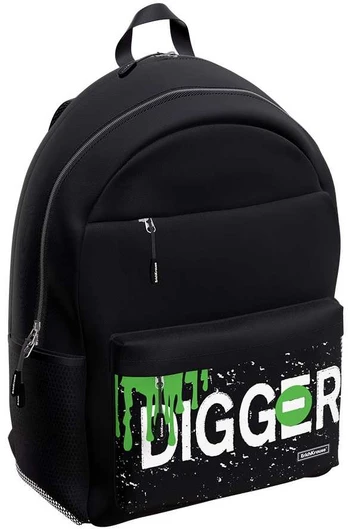 Mokyklinė kuprinė DIGGER, ErichKrause, 20L, 560g, su USB jungtimi