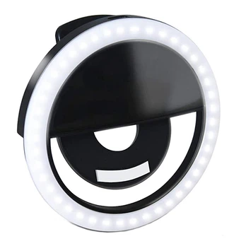 Apšvietimas Elight CL1, juoda, 4 - 12 "