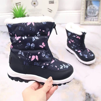 Auliniai batai mergaitėms Big Star, mėlyni