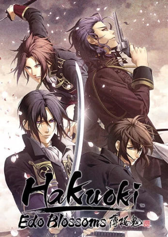 Hakuoki: Edo Blossoms PC