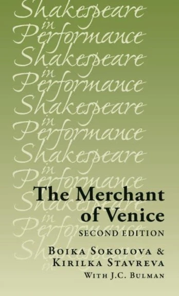 Merchant of Venice