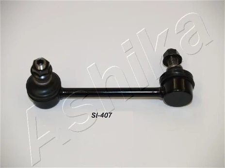 Prikabinimo svirtis ASHIKA 106-04-407R