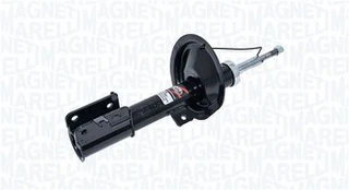 Amortizatorius MAGNETI MARELLI 351927070100
