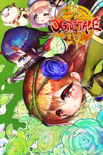 Ogre Tale Xbox