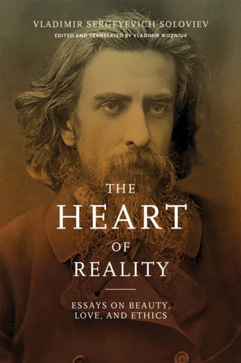 Heart of Reality