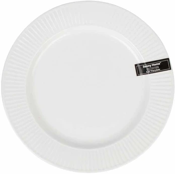 Home4You Lėkštė ARDEN D19cm