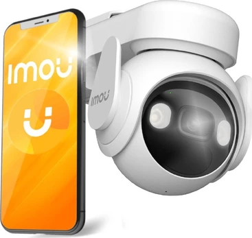 IMOU Cell PT