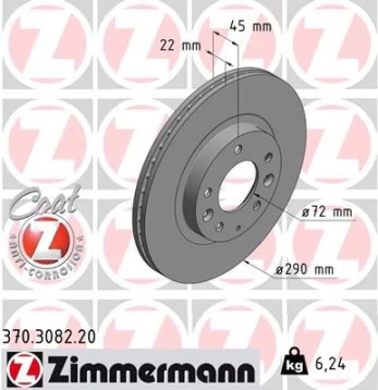 Stabdžių diskas ZIMMERMANN 370.3082.20