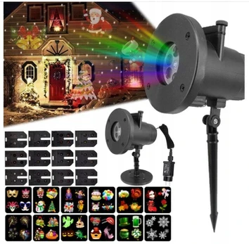 Kalėdinis LED lazerinis projektorius enido WINTER, 5–10 m