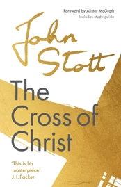 Cross of Christ kaina