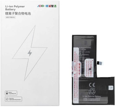 JCID Baterija for iPhone X (high capacity)