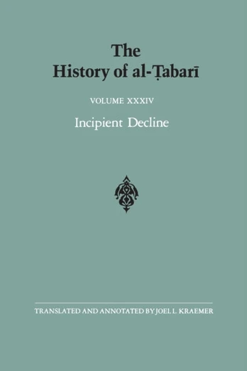 History of al-Tabari Vol. 34