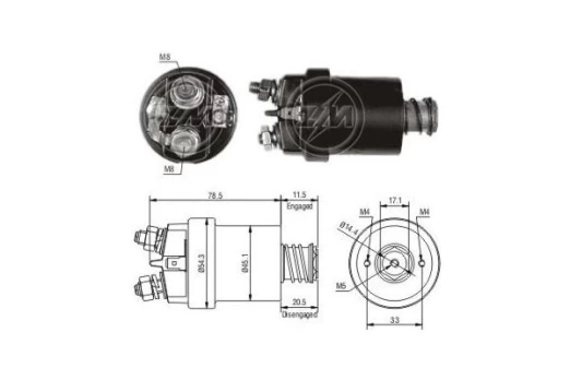 Solenoidinis jungiklis, starteris ERA ZM560