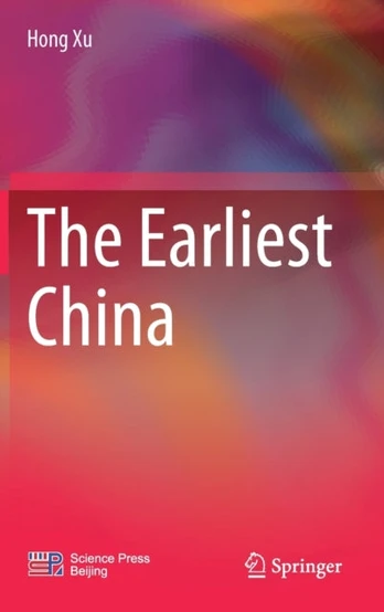 Earliest China