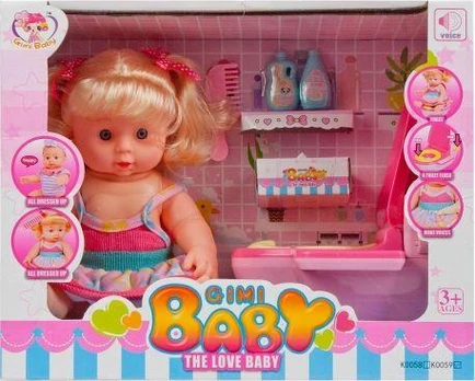 Mega Creative Baby lėlė su priedais (443014)