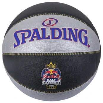 Krepšinio kamuolys SPALDING Redbull Half Court (7 SIZE)