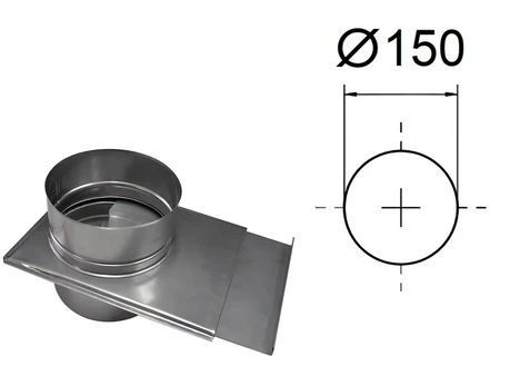 Šiberis D150 mm