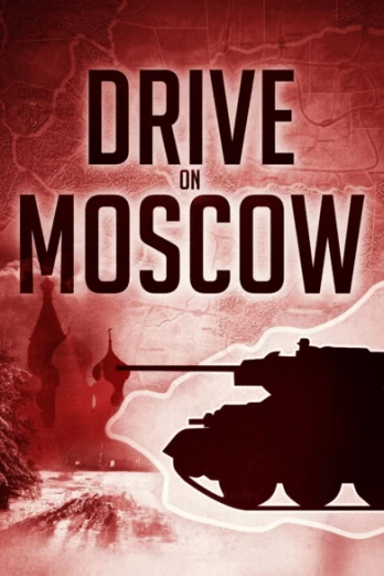 Drive on Moscow PC