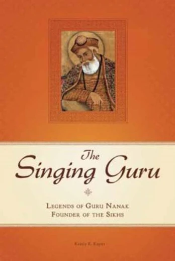 Singing Guru