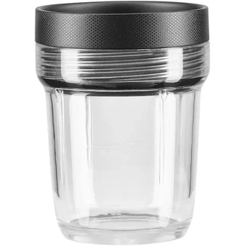 Priedas KitchenAid KSB2042BBA