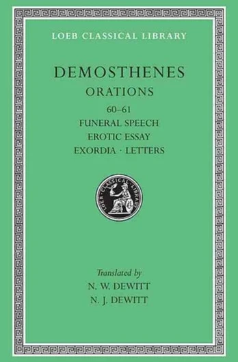 Orations, Volume VII