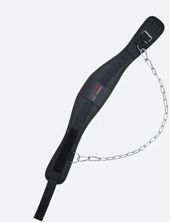 Chiba Weight Lifting Belt 40897 (XL )