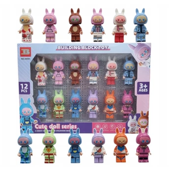 LEGO Labubu žmogeliukų rinkinys - 12vnt.