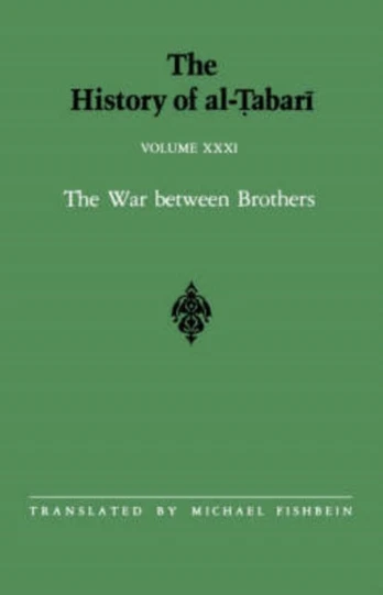 History of al-Tabari Vol. 31