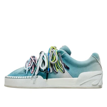 Anta KAI Hela Style "Roots" Ombre Blue - Dydis 47 (812531802S-1 )