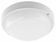 Šviestuvas lubų GTV Kodo, 12 W, LED, 4000 °K kaina