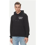 Calvin Klein Džemperis LV04RC288G Juoda Regular Fit