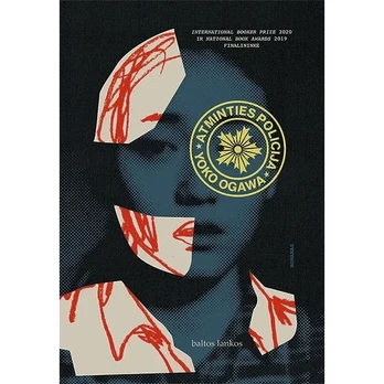 Knyga ATMINTIES POLICIJA