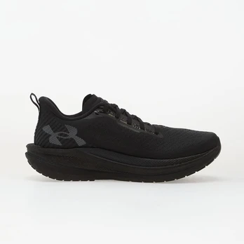 Under Armour Velociti Speed SPD Black - Dydis 44.5 (6000007-003 Laisvalaikio batai)
