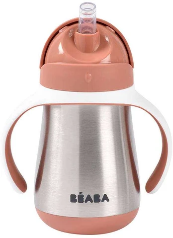 BEABA METALINE GERTUVE 250 ML TERRACOTA