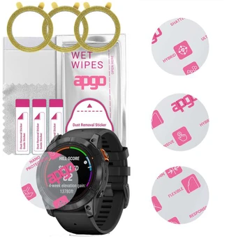 Apgo Hybrid Glass 3 vnt.
