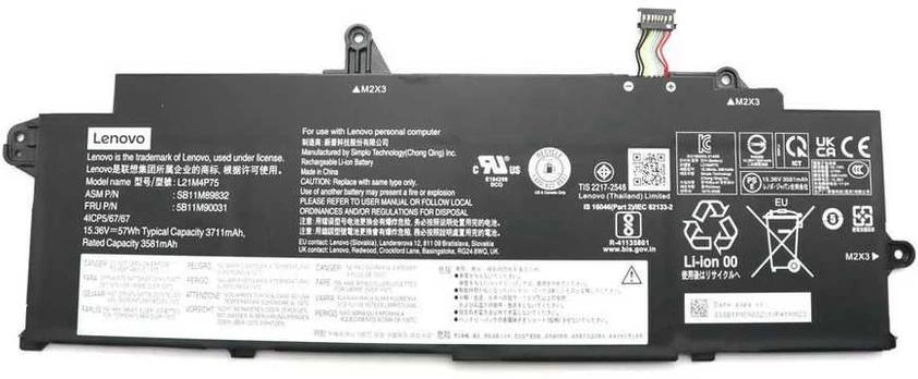 Lenovo 57Wh internal lithium-ion laptop battery