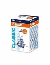 Lemputė, prožektorius ams-OSRAM 64210CLC kaina