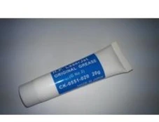CoreParts TEpalas Plėvelei 20G